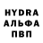 Amphetamine VHQ Daiva Vaiksniene