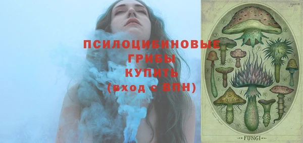 кокаин колумбия Покровск