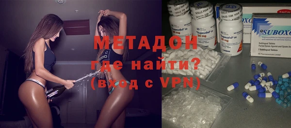 не бодяженный Покров