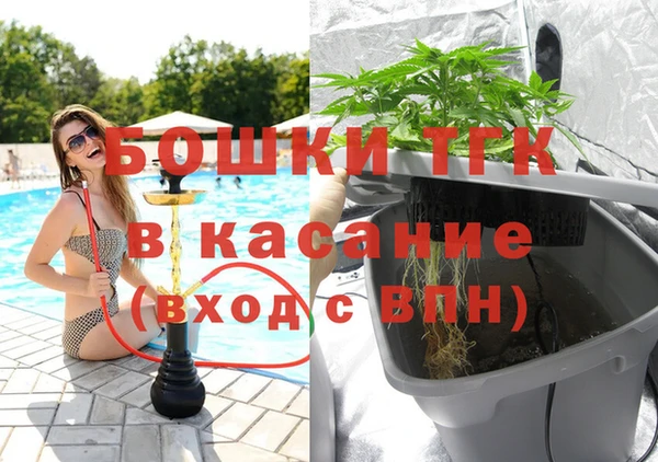 экстази Абдулино