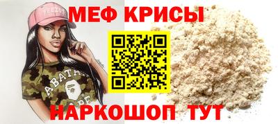 синтетический гашиш Азнакаево