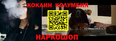 ALPHA PVP Абакан
