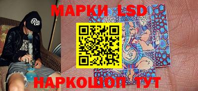 ALPHA PVP Абакан