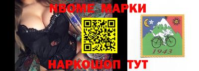 каннабис Абинск