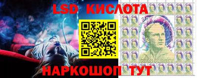 каннабис Абинск