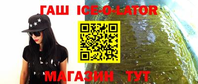 ALPHA PVP Абакан