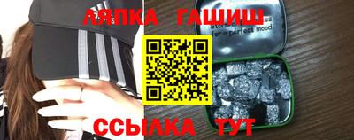 ALPHA PVP Абакан