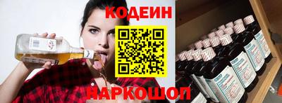 синтетический гашиш Азнакаево