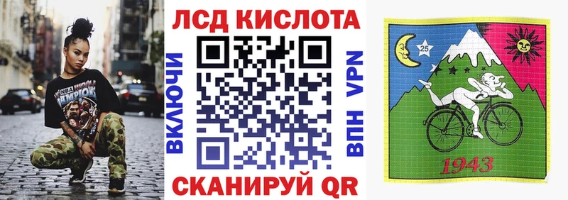 Наркотические марки 1,5мг как найти наркотики мега tor Алейск